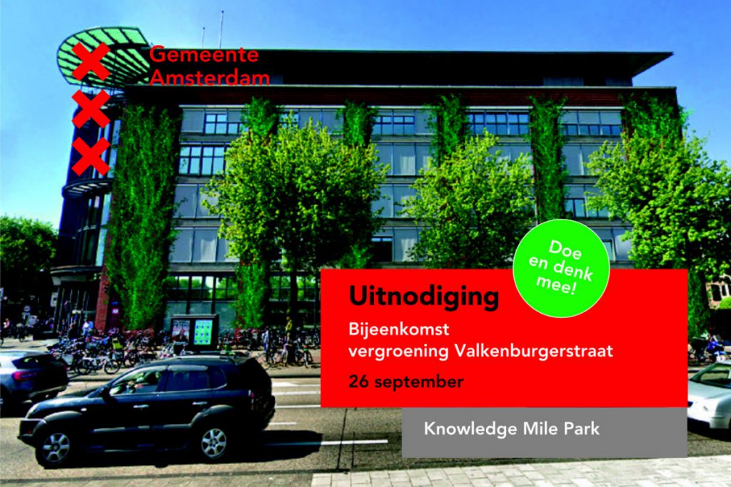 Uitnodiging Vergroening Valkenburgerstraat