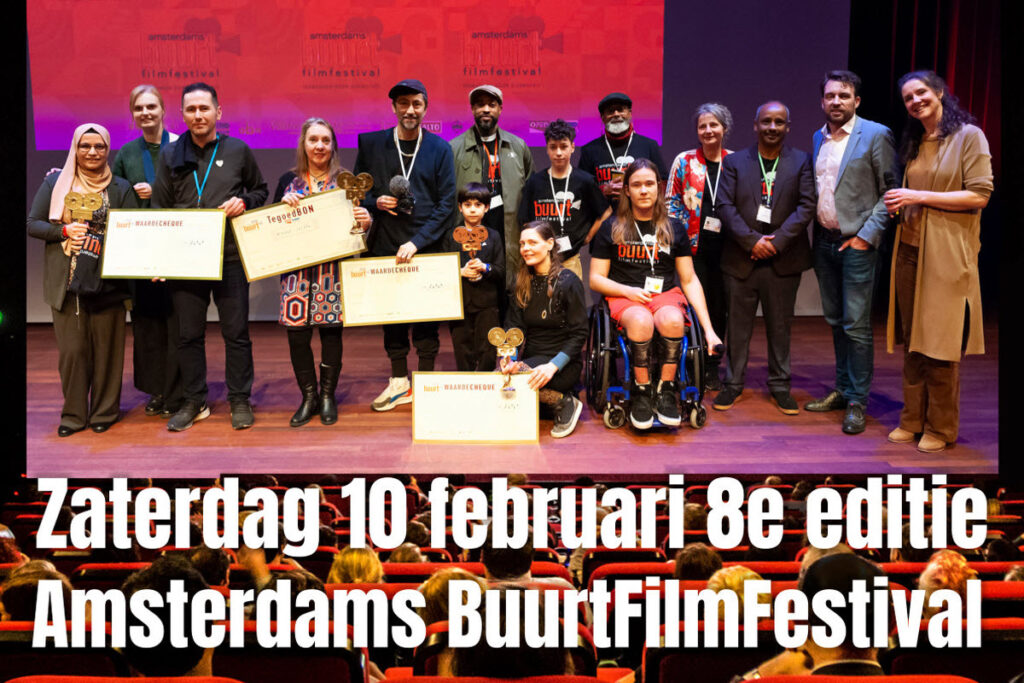 Amsterdams BuurtFilmFestival 2024