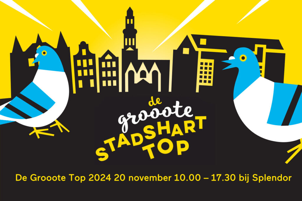 Grooote-Stadshart-Top-2024