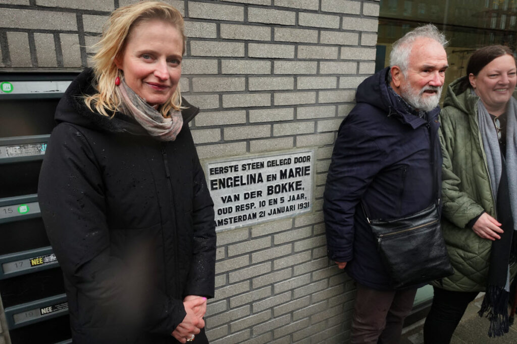 Onthulling teruggekeerde eerste steen