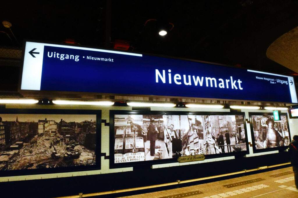 Metrostation Nieuwmarkt